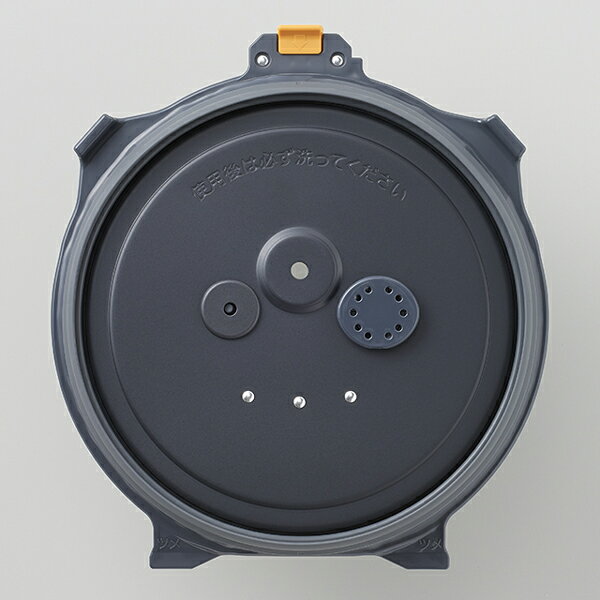 �ݰ� ���Ӵ� ��֤����å� C270-GR [ �ݰ��ޥۡ��ӥ� ����IH���ӥ��㡼 �⳸ ���� ������ �� ���� �ѡ��� ���� ]���᡼������󤻡�����̵����