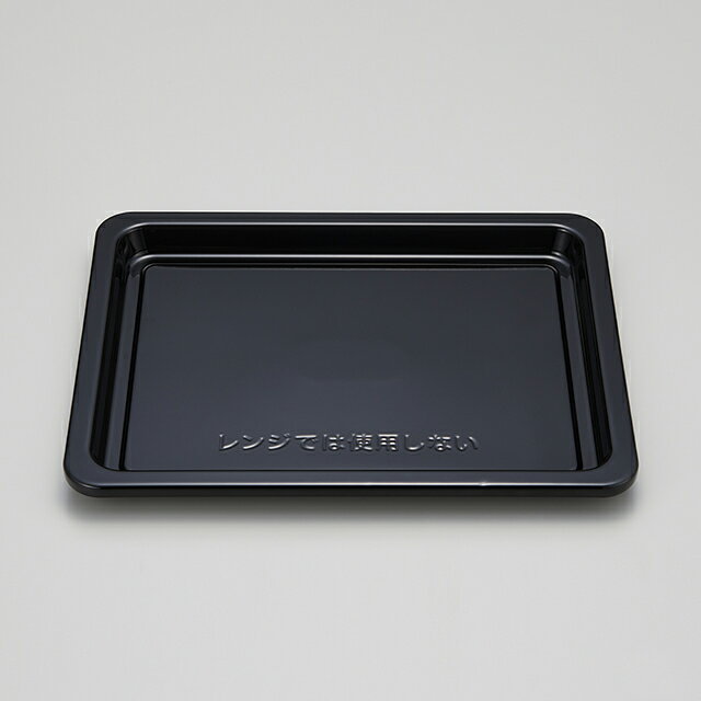 象印 オーブンレンジ 角皿（セラミック製） ESE08-BA [ ZOJIRUSHI 純正 正規品 交換 部品 パーツ 新品 ..