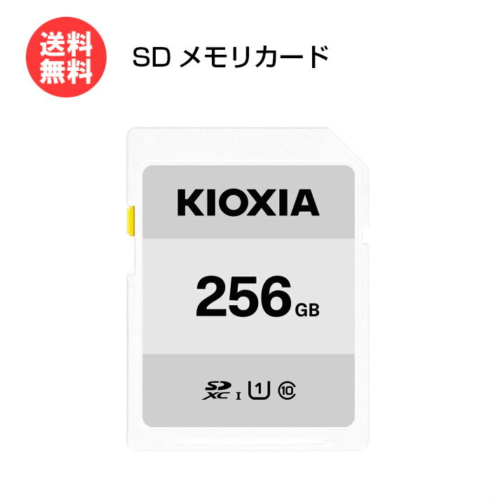  SD 256GB EXCERIA BASIC KCA-SD256GS [ KIOXIA SDXC ե PC ̿ ư ǡ :ǥ ]̵