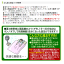 ho-metec:10008165のサンプル画像3