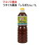 うすくち醤油「しろぼたん」1L マルソエ醤油 [ 醤油 しょうゆ 薄口 鹿児島 かごしま産 枕崎 地元の味 ]【送料無料】