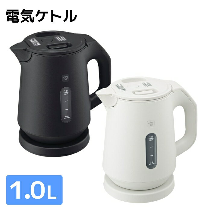 象印 電気ケトル 1.0L 1時間あったか保温 安全設計 電気ポット CK-KA10 [ ZOJIRUSHI 調理家電 湯沸かし器 1L お茶 コーヒー 紅茶 新生活 一人暮らし 女性 男性 ギフト ]【送料無料】