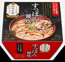 【母の日ギフト】宝仙堂 滋養美膳 すっぽん雑炊 215g×3　すっぽん 十六穀米　雑炊 鼈 スッポン 国産　レンジ 簡単 高級　ギフト 本格的　簡単調理　すっぽん肉 母の日 プレゼント 母の日 プレゼント実用的 2024年母の日ギフト