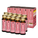 【 指定医薬部外品】宝仙堂 あすか温活内服液 30ml 10本セット 栄養ドリンク ノンカフェイン カフェインゼロ 低カロリー 栄養剤 エナジードリンク 栄養補...