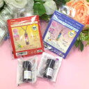 ビーズキット プチアロマペンダント+5mlボトル入りアロマセット 【宅急便税抜3,500円以上送料無料 】 ビーズ キット