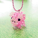 ビーズキット 子ブタ ビーズ キット 動物 アクリルビーズ アクリルビーズ パーツ ストラップ 初心者 セット