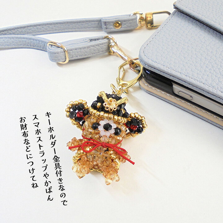 �ӡ������å� ���������٥������ۥ���� �ӡ��� ���å�