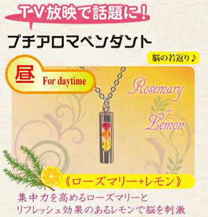 �ӡ������å� �ץ������ޥڥ����� ANR-319 �ӡ��� ���å� ��� �ѡ��� ���ȥ�å� �鿴�� ���åȡ�Ǿ�μ��֤�ۡ�Ǿ�γ������� ��DM������̵�� �ۡ��������ȴ3,500�߰ʾ�����̵�� ��