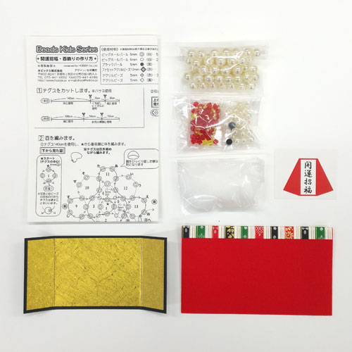 �ӡ������åȡڳ�����ʡ���Ӿ����BK-59 �ӡ��� ���å� �ӡ������å�