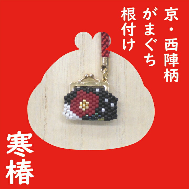 �ӡ������ƥå����å� �������������ޤ������դ� �ӡ��� �ӡ������ƥå� ���å� ���ޥ� ���ȥ�å� �����ۥ���� �ӡ������å�