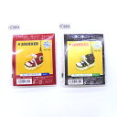 ビーズキット スニーカー skr-794-skb-795 ビーズ キット くつ アクリルビーズ パーツ アクセサリー 初心者 セット 【DM便送料無料】