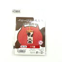 ビーズステッチキット ペヨーテにゃんこのプチ根付〜ブチ猫〜 pb-56 ビーズステッチ キット 動物 ストラップ アクセサリー ビーズ キット パーツ ペヨーテ...