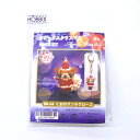 ビーズキット くまのサンタクロース BK-64動物 干支 ビーズ キット パーツ クリスマス ストラップ 初心者 セット 【DM便送料無料 】【宅急便税抜3,5...