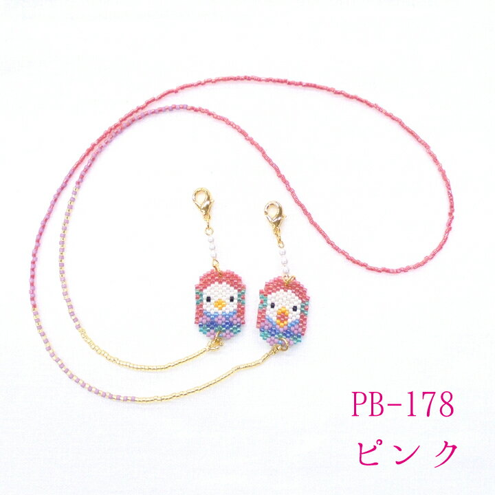 �ӡ������ƥå����å� ���ޥӥ����ߥޥ����ۥ���� �ӡ������ƥå� �ӡ��� ���å� �ӡ������å� �ӡ������������꡼