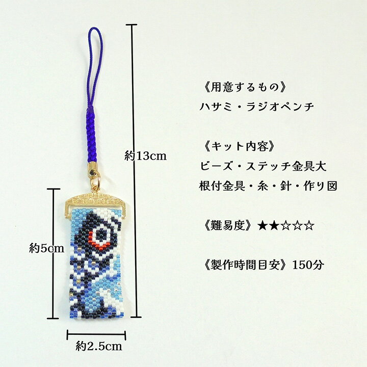 �ӡ������ƥå����å� ������Ф꺬�դ� �ӡ������ƥå� ���å� �ӡ������å�