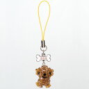 ビーズキット トイプードル toy-696 ビーズ キット 動物 チャーム アクセサリー ス セット パーツ セット 【DM便送料無料】