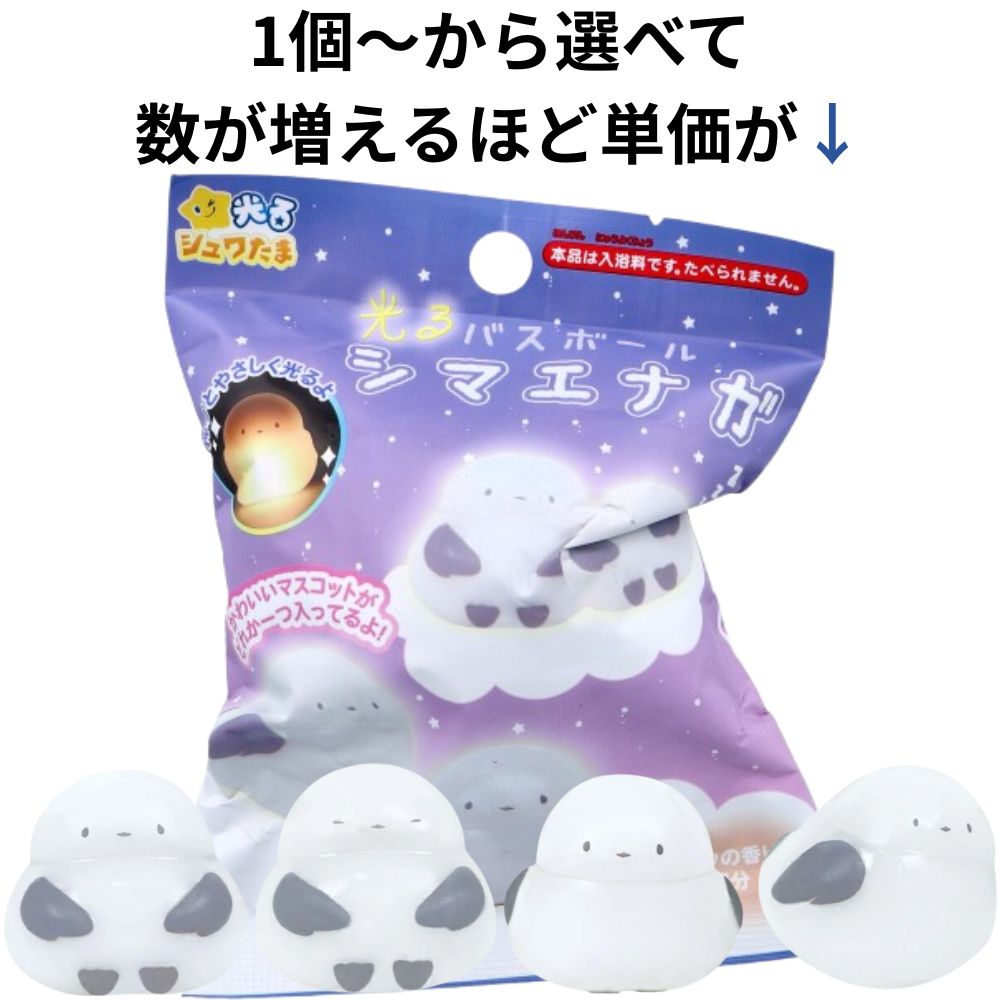 楽天市場】ミルク バスボムの通販