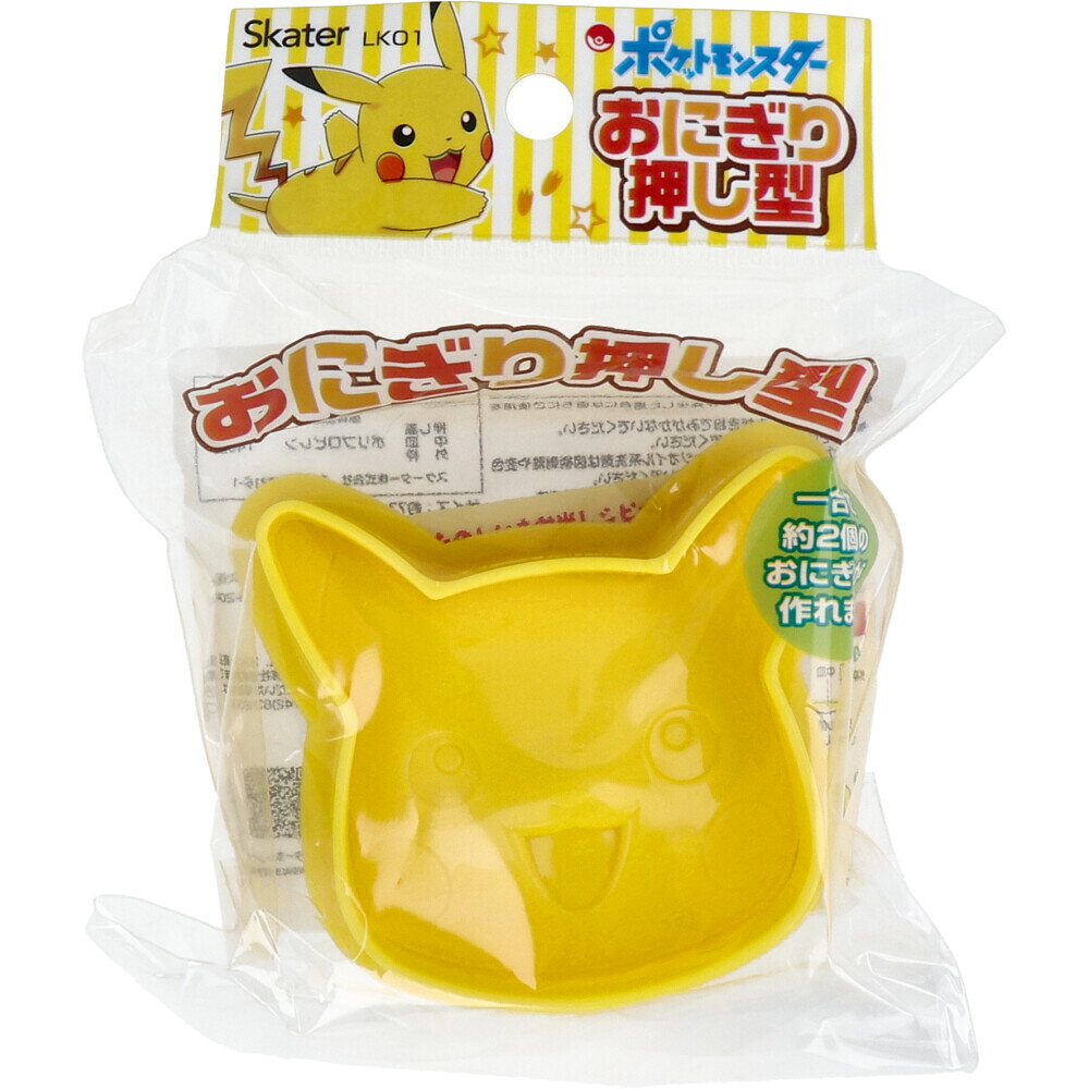 楽天市場】ピカチュウ ポップコーンの通販