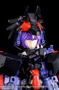 メガミデバイス M.S.G 04 フェイスセット Chaos & Pretty用 スキンカラーA KP725 美少女×メカニック 機械少女 模型 武装 バトルプ...