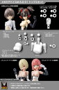 メガミデバイス M.S.G 01 トップスセット スキンカラーA(再販) KP565R 美少女×メカニック 機械少女 模型 武装 バトルプラホビー Mechan...