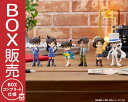PalVerse 名探偵コナンvol.1【BOX】 江戸川コナン 工藤新一 毛利蘭 服部平次 遠山和葉 怪盗キッド ブシロード フィギュア おすすめ 塗装済み ...