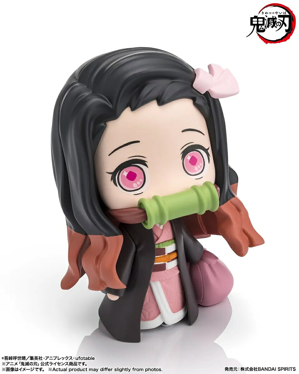 てくぴく 竈門禰豆子 フィギュア 鬼滅の刃 かまどねずこ BANDAI SPIRITS バンダイスピリッツ おすすめ 塗装済み 彩色済み 組み立て不要 完成品 かわいい