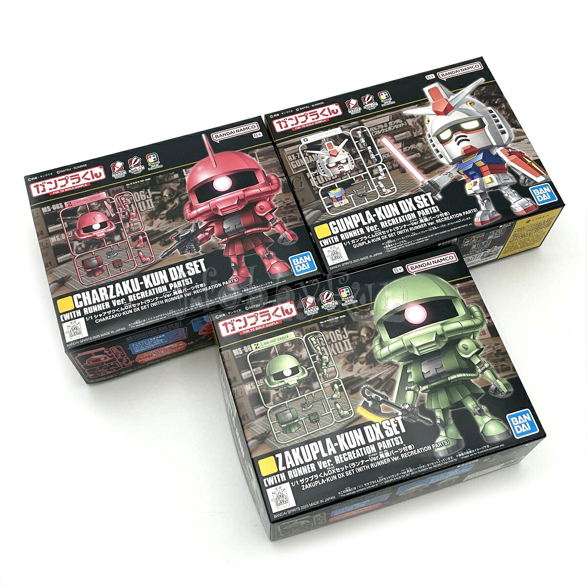 【セット販売】1/1 ガンプラくん / シャアザクくん / ザクプラくん プラモデル3種セット バンダイ BANDAI 機動戦士ガンダム ガンプラ おすすめ 塗装済み 彩色済み 組み立て不要 完成品完成品 かわいい