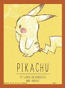 ジグソーパズル まめパズル 150ピース ポケットモンスター Pikachu Portrait MA-57