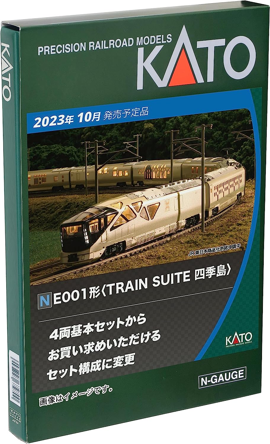 お1人様1点限り】 Nゲージ KATO 10-1889 E001形 TRAIN SUITE 四季島 4両基本セット 2023年10月販売 