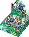 バンダイ (BANDAI) 仮面ライダーガッチャード ライドケミートレカ PHASE:02 (1BOX)20パック入