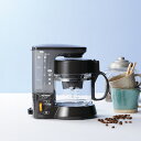 象印 コーヒーメーカー EC-TC40-TA コーヒーメーカー540ml 4杯用