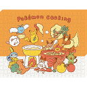 ポケットモンスター アートボードジグソー Pokemon Cooking 366ピース ジグソーパズル