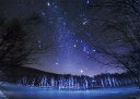 500ピース ジグソーパズル KAGAYA 美瑛に降る星のダイヤモンド(北海道) 【光るパズル】 (38x53cm)