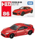 タカラトミー 『 トミカ No.86 トヨタ GR 86 (箱) 』 ミニカー 車 おもちゃ 3歳以上 箱入り 玩具安全基準合格 STマーク認証 TOMICA TAK..