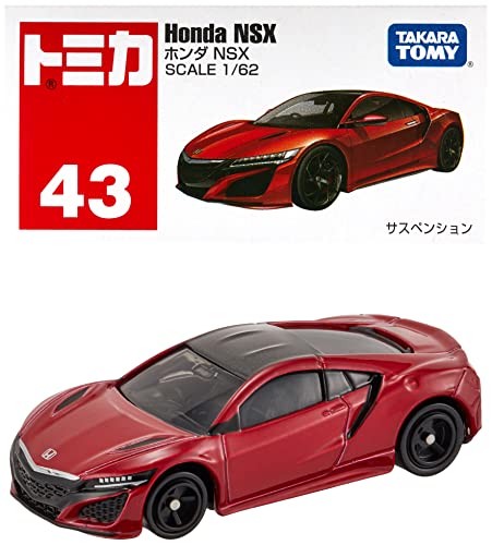 タカラトミー『 トミカ No.43 ホンダ NSX (箱) 』 ミニカー 車 おもちゃ 3歳以上 箱入り 玩具安全基準合格 STマーク認証 TOMICA TAKARA..