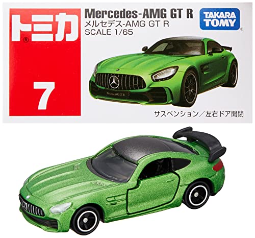 タカラトミー『 トミカ No.7 メルセデス-AMG GT R (箱) 』 ミニカー 車 おもちゃ 3歳以上 箱入り 玩具安全基準合格 STマーク認証 TOMICA TAKARA TOMY