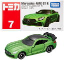 タカラトミー『 トミカ No.7 メルセデス-AMG GT R (箱) 』 ミニカー 車 おもちゃ 3歳以上 箱入り 玩具安全基準合格 STマーク認証 TOMIC..