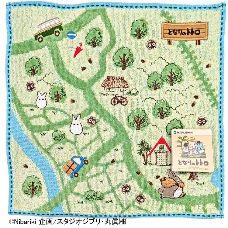 となりのトトロ 丸眞 となりのトトロ ミニタオル お散歩地図 875973 スタジオジブリ 丸眞 丸眞