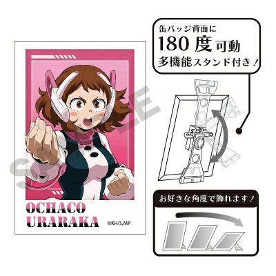 僕のヒーローアカデミア　フォトジェニ缶バッジ　麗日お茶子_6th 【予約2024/04月】 タカラトミー