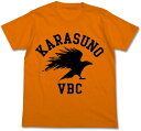 ハイキュー！！ 烏野高校排球部Tシャツ/ORANGE-L 【予約2024/5月】 コスパ