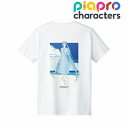 ピアプロキャラクターズ 描き下ろしイラスト 初音ミク 初夏のお出かけver. Art by かとうれい Tシャツメンズ(サイズ/XL) 【予約2024/6月】 アルマビアンカ