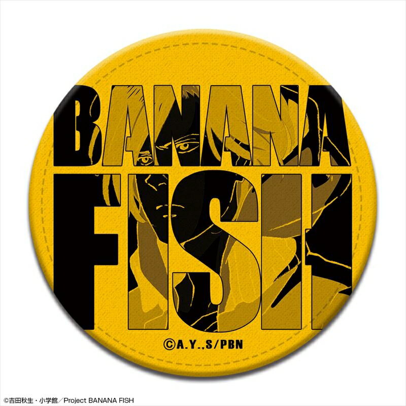 BANANA FISH レザーバッジ デザイン02(アッシュ・リンクス/B) 【予約2024/6月】 ライセンスエージェント