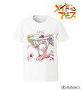 メイドインアビス ナナチ＆ミーティ Ani-Art Tシャツメンズ(サイズ/XL) 【予約2024/7月】 アルマビアンカ