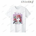 TVアニメ『五等分の花嫁∬』 中野二乃 Ani-Art 第4弾 Tシャツレディース(サイズ/XL) 【予約2024/8月】 アルマビアンカ