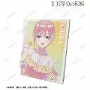 映画『五等分の花嫁』 描き下ろしイラスト 中野一花 制服エプロンver. Ani-Art clear label キャンバスボード 【予約2024/8月】 アルマビアンカ