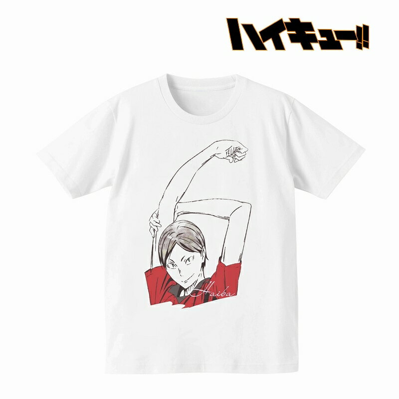 ハイキュー!! Ani-ArtTシャツ（灰羽リエーフ）メンズ(サイズ/L) 【予約2024/8月】 アルマビアンカ