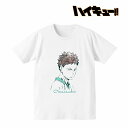 ハイキュー!! Ani-ArtTシャツ（岩泉一）レディース(サイズ/L) 【予約2024/8月】 アルマビアンカ