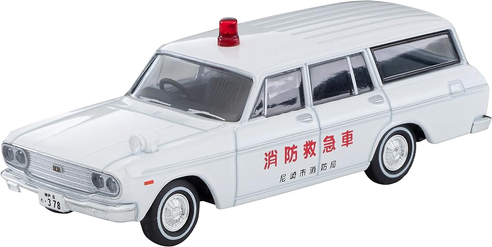 トミカリミテッドヴィンテージ 1/64 LV-207a トヨペット マスターライン 消防救急車 尼崎市消防局 66年式 完成品 トミーテック