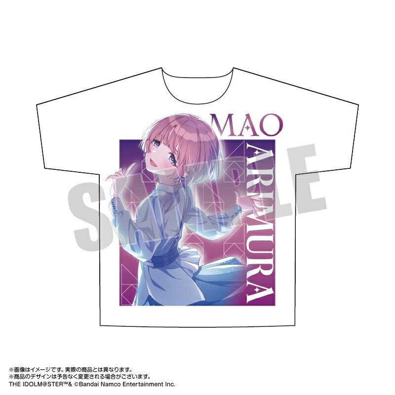 学園アイドルマスター 両面フルグラフィックTシャツ 有村麻央 【予約2024/7月】 あみあみ