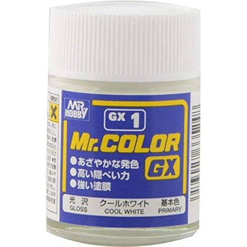 Mr.カラー GX GX1 クールホワイト